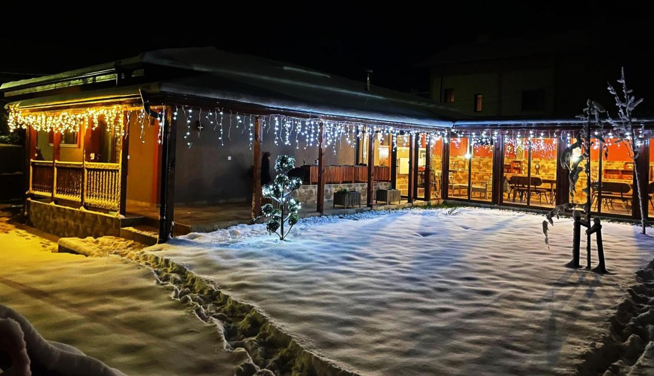 Къща За Гости Детелина - Лина Sapareva Banya Extérieur photo